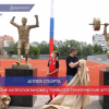 Состоялось открытие «Аллеи спорта» в Дзержинске
