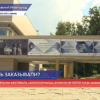 Фестиваль «Золотая маска» пройдет с 23 июня по 25 августа в Нижнем Новгороде