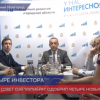 Экспертный совет ОЭЗ «Кулибин» одобрил четыре новых проекта