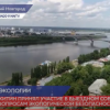 Глеб Никитин принял участие в выездном совещании по вопросам экологической безопасности в ПФО