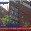 Акция «Прощайте, пени!»  продлится в Нижнем Новгороде  до 30 июня 2021 года