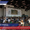 Форум «Производительность 360» завершился в Нижегородской области