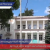 Детский сад №22 в Автозаводском районе ждет масштабное  обновление