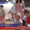 В ПФО стартовала акция Росгвардии «Мой папа – защитник»