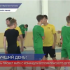 МФК «Торпедо» провел матч с командой Богоявленского детского дома