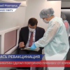 Губернатор Глеб Никитин сделал повторную прививку от коронавируса