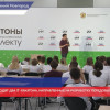 Два хакатона, направленных на разработку передовых решений, проходят в Нижегородской области