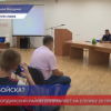20 призывников из Большеболдинского района поедут отдавать долг Родине
