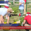 «Сад памяти» разбили на территории детского технопарка «Кванториум Бор»