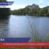 Нижегородец утонул в озере на Щелоковском хуторе Нижнего Новгорода