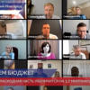 Доходная часть бюджета Нижнего Новгорода увеличена на 1,7 млрд рублей