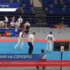 Нижегородец Егор Блинов привез серебряную медаль с Первенства России по тхэквондо