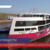 Нижегородское судно «Мустай Карим» названо в числе лучших в мире