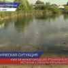 Уже 18 нижегородцев утонули в водоемах Нижегородской области с начала сезона