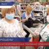 Соблюдения антикоронавирусных требований проверяют в Выксе