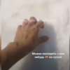 Сугроб снега обнаружили в Богородске