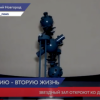 Большой звездный зал нижегородского планетария отремонтируют к юбилею Нижнего Новгорода