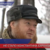 Не стало известного  нижегородского журналиста Константина Барановского