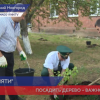 Посадили 80 деревьев в «Саду памяти» на территории «Нижегородского Водоканала»