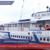 Понтонный мост между Павлово и Тумботино снова открыт