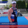 Нижегородец Михаил Колмаков стал чемпионом Европы по триатлону