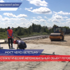 Новый мост через Велетьму в Навашинском районе построен на 60 %