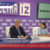 В Нижнем Новгороде пройдет старт «Суперсерии-2021» по триатлону 6 и 7 августа