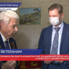 Представители министерства социальной политики и «Волонтеры Победы» решают проблемы ветеранов