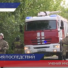 Сотрудники МЧС провели необычные учения в Борском районе