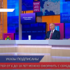 Выплаты на детей от 6 до 18 лет можно оформить с середины июля