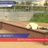 10 пляжей Нижнего Новгорода небезопасны для отдыха