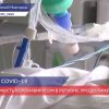Заболеваемость коронавирусом в регионе продолжает расти