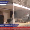 Новая работа художника Ивана Серого появилась в Нижнем Новгороде на улице Пожарского
