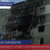 Дом на Краснодонцев 17 в Нижнем Новгороде готовят к контраварийным мероприятиям