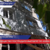 Жильцам взорвавшегося на улице Светлоярская дома разрешили забрать вещи из квартир