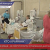 Переболевшие COVID-19 смогут пройти углубленную диспансеризацию