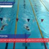 Сборная России взяла бронзу в женской эстафете