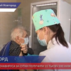 15 тысяч 300 нижегородцев за сутки получили прививку от коронавируса