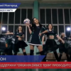 В группу поддержки «OrghimDanceTeam» проводится кастинг