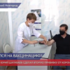 Глава города Юрий Шалабаев сделал вторую прививку от коронавируса