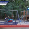 Сквер у НИИС имени Седакова в Приокском районе откроется в конце июля