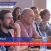 Первый выпуск киношколы в рамках фестиваля Горький fest завершен