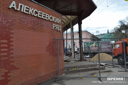 Опубликован проект нового «Алексеевского ряда» в Нижнем Новгороде
