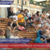 Летний кинотеатр открылся на Нижневолжской набережной