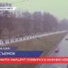 Граффити-маршрут появился в Нижнем Новгороде