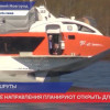 Круизные «Валдаи» планируют запустить в Нижегородской области