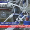 В городе Бор отремонтировали участок дороги Неклюдово - Бор-Валки -Макарьево
