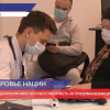 В России предложили ввести ответственность за призывы не вакцинироваться