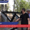 4 территории в Ленинском районе преобразились в рамках нацпроекта «Жилье и городская среда»