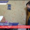 Глава города Юрий Шалабаев вручил ветерану юбилейную медаль «В память 800-летия Нижнего Новгорода»